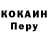 АМФЕТАМИН 97% Kiyoko An