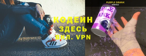 кокаин VHQ Алзамай