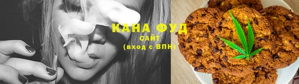 COCAINE Алексеевка