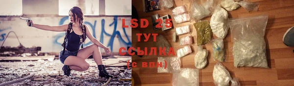 мдма Инта