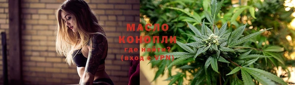 кокаин Иннополис