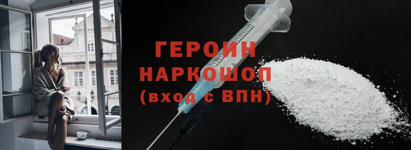 MDMA Карпинск