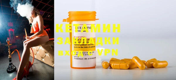 ECSTASY Алексин
