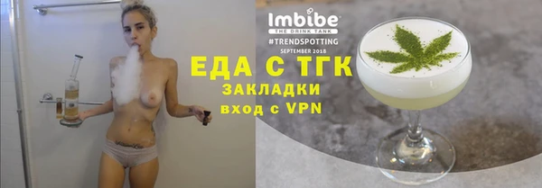 mdma Инсар