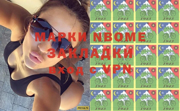 ECSTASY Алексин