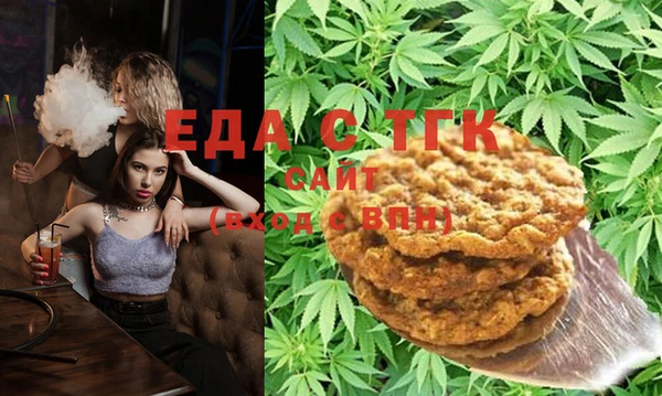 ECSTASY Алексин