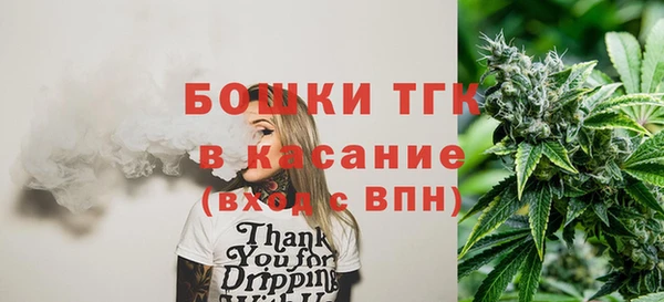 COCAINE Алексеевка