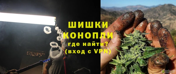 кокаин VHQ Алзамай