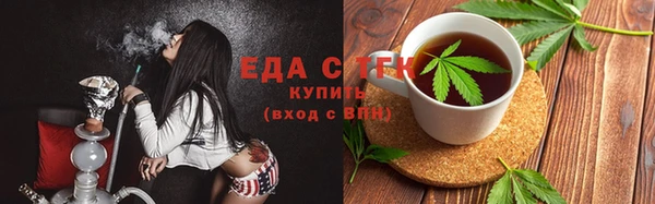 кокаин VHQ Алзамай