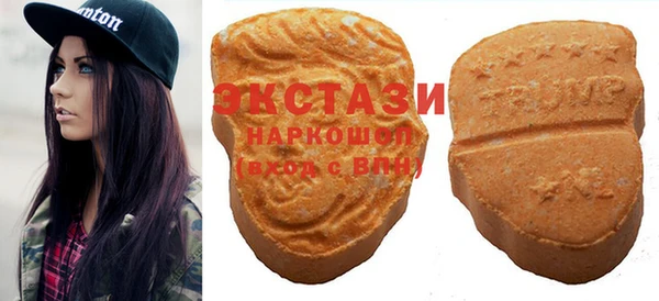 COCAINE Алексеевка