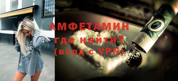 COCAINE Алексеевка
