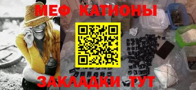 кокаин премиум Рязань