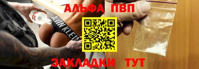 ECSTASY Рузаевка