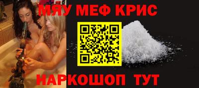 кокаин премиум Рязань