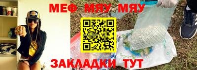 кокаин премиум Рязань