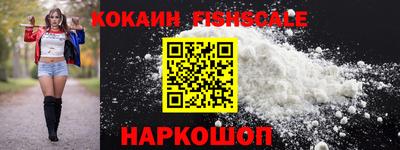 ECSTASY Рузаевка