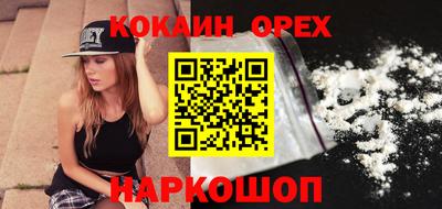 ECSTASY Рузаевка