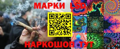 ALPHA-PVP Рыбинск