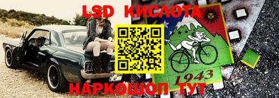 ECSTASY Рузаевка