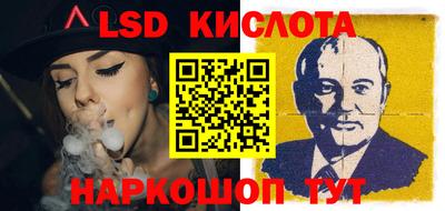 ECSTASY Рузаевка