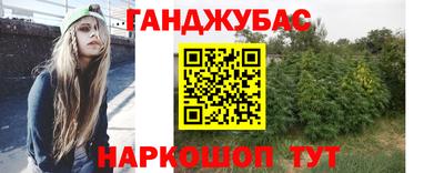 кокаин премиум Рязань
