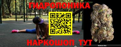 ALPHA-PVP Рыбинск