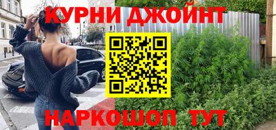 ECSTASY Рузаевка