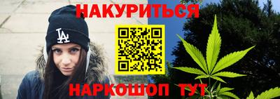 ECSTASY Рузаевка