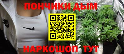 ALPHA-PVP Рыбинск