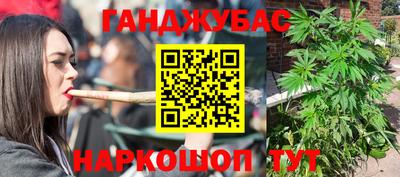 кокаин премиум Рязань