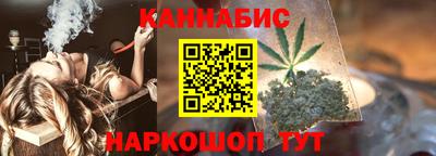 кокаин премиум Рязань