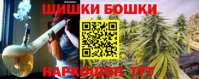 кокаин премиум Рязань