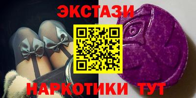кокаин премиум Рязань
