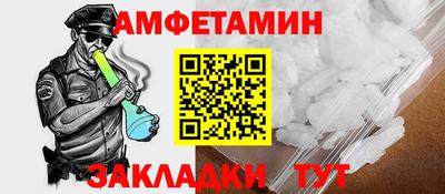 ECSTASY Рузаевка