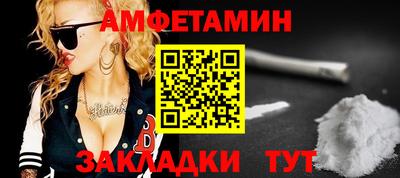 кокаин премиум Рязань