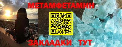 ECSTASY Рузаевка
