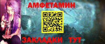 кокаин премиум Рязань