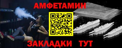 ECSTASY Рузаевка