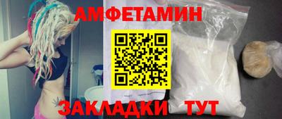 кокаин премиум Рязань