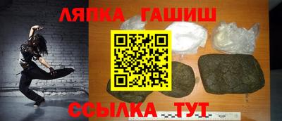 ECSTASY Рузаевка