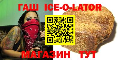 ECSTASY Рузаевка