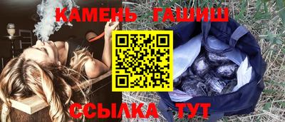 кокаин премиум Рязань