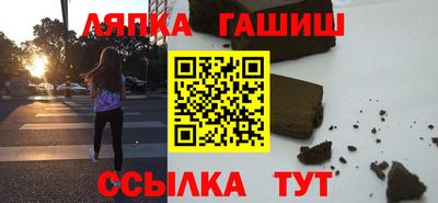 ECSTASY Рузаевка
