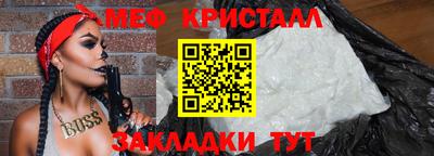 ECSTASY Рузаевка