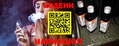 ECSTASY Рузаевка
